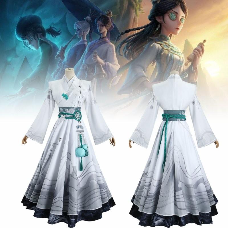 V Qi Identity Shiyi Halloween Lady Cosplay Decoration Costume Performance Set