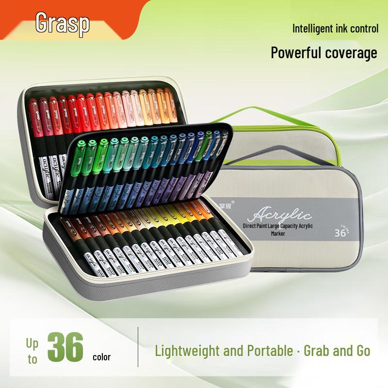 Zhangwo Soft Tip Liquid Acrylic Marker Pen Set