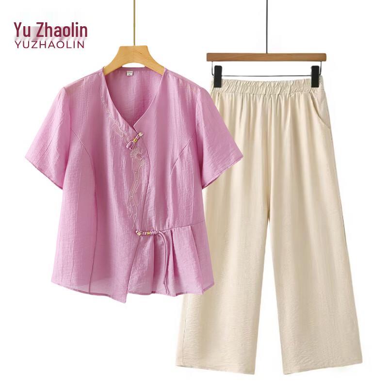 YUZHAOLIN Women's Summer Short Sleeve Top & Set