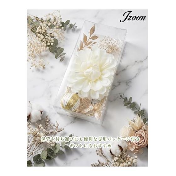 JZOON Hair Accessories for Coming-of-Age Ceremony, Graduation, Kimono, Wedding Photos - Dried Flower Dahlia, Baby's Breath, Mizuhiki, Wadamama,