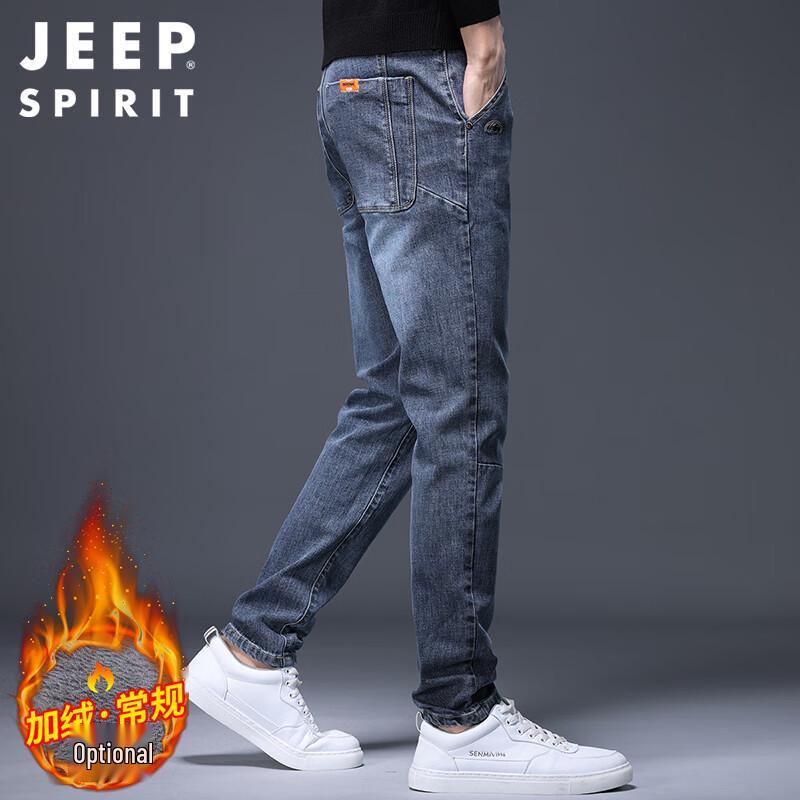 

JEEP SPIRIT Мужские зауженные эластичные джинсы слим-фит 36