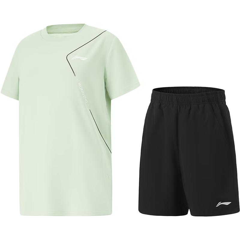 Li-Ning Boys Competition Athletic Short Set 110