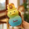 Cute Big Belly Water Cup Kawaii Duck Water Bottle with Straw Water-drinking Strap Duck Water Cup