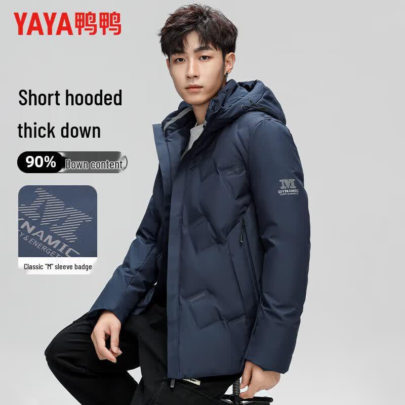 YAYA Men s Hooded Thick Down Jacket 2XL