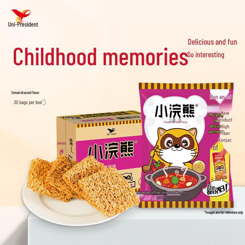 Uni-President Little Raccoon Crispy Noodles