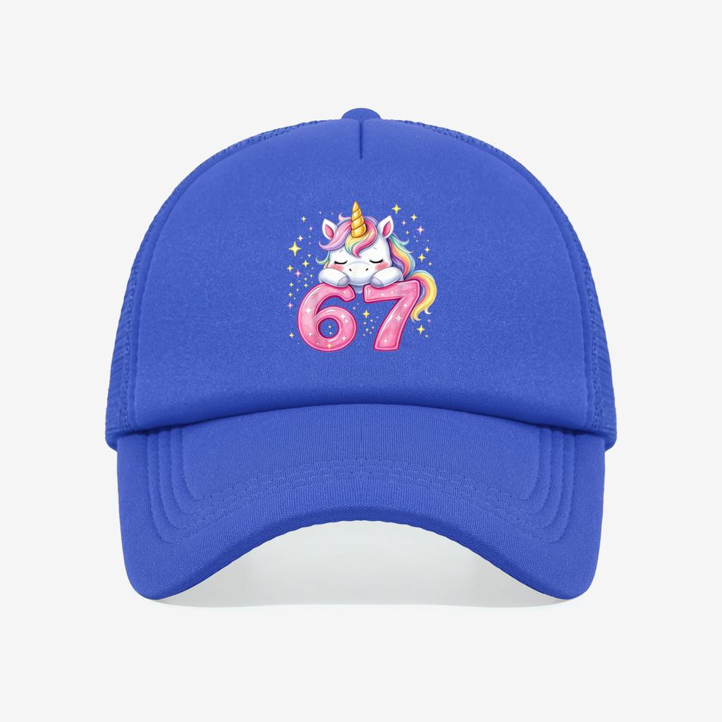 1PC 67 standard mesh baseball cap, simple and breathable mesh fabric for commuting needs