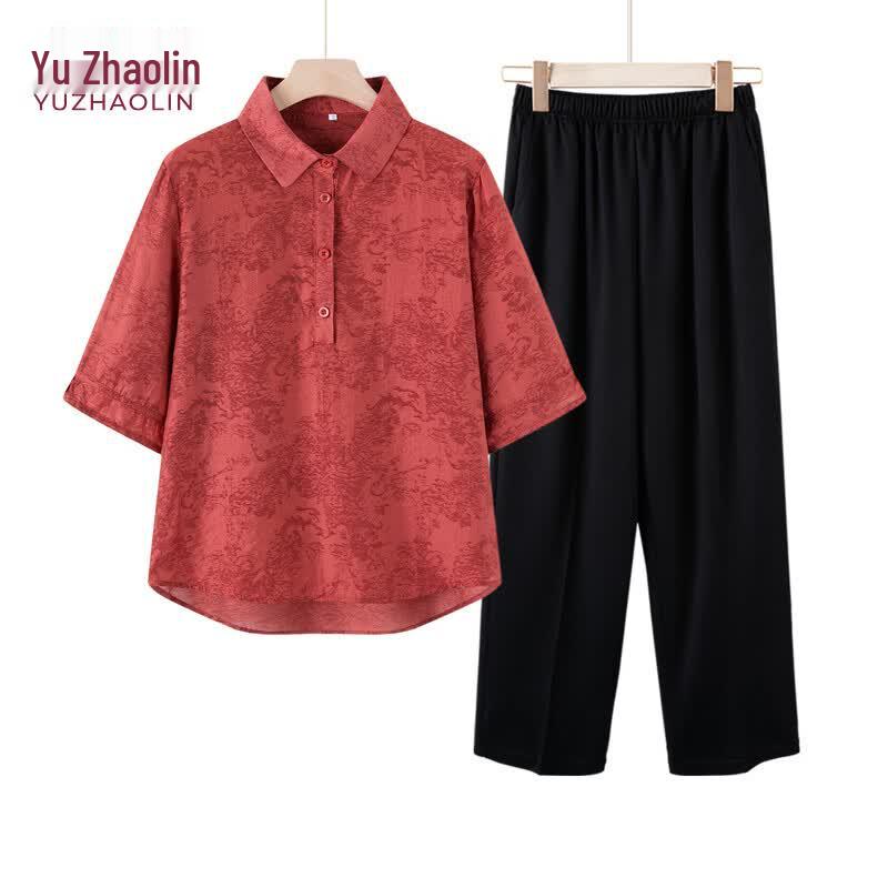 YUZHAOLIN Women s Elegant Summer Short-Sleeve Two-Piece Set 3XL