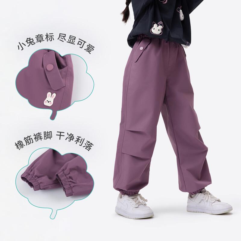 Xiaoyinman Girls' Softshell Casual Cargo Pants with Rabbit Emblem