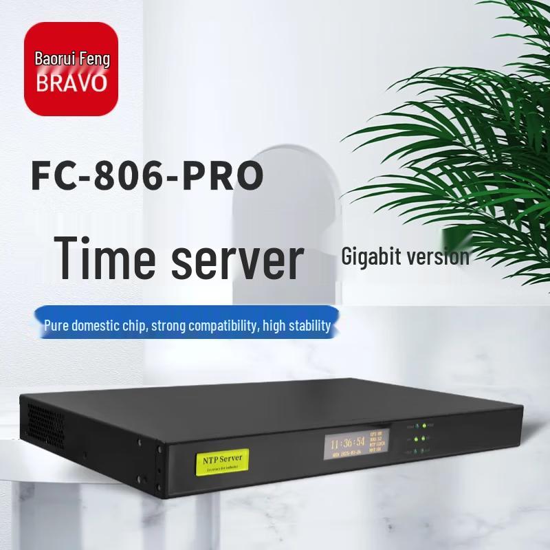 

Bao Ruifeng FC-806-PRO NTP Time Server with GPS/Beidou Sync