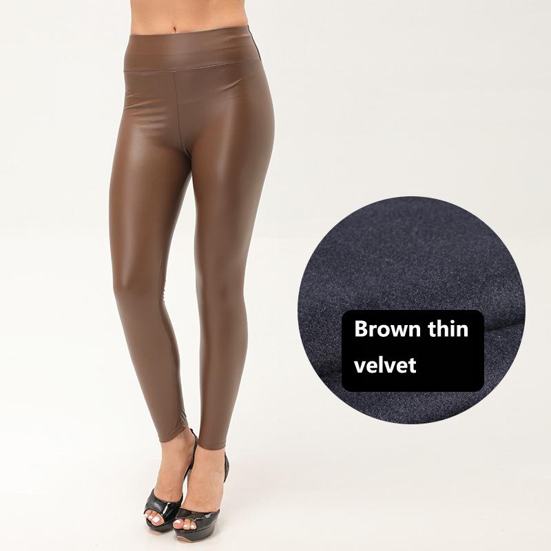 Buy PU Leather Pants Women's Tights 