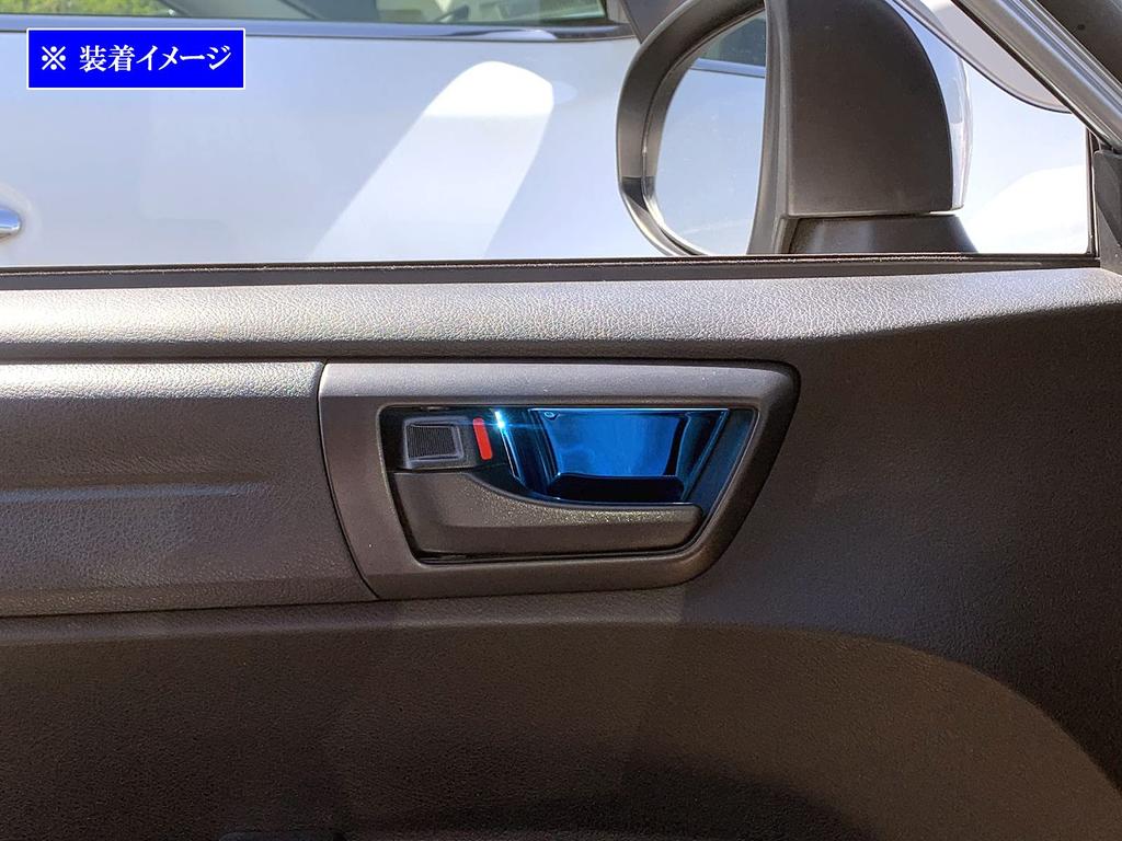 BRIGHTZ Corolla Fielder 161 162 164 165 Stainless Steel Inner Door Handle Cover Plate 4PC Blue NZE161G ZRE162G NZE164G NKE165G NRE161G NZE ZRE NKE NRE