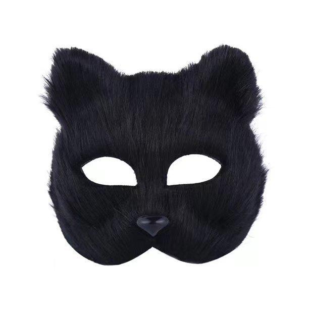 Sexy Cat Ears Christmas Masquerade Mask for Women - Erotic Half Face Design