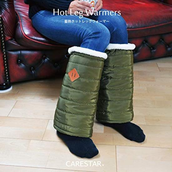 Heat Storage Hot Leg Warm Cold Weather Khaki [Care Star] Warmers, Feet, Gear,