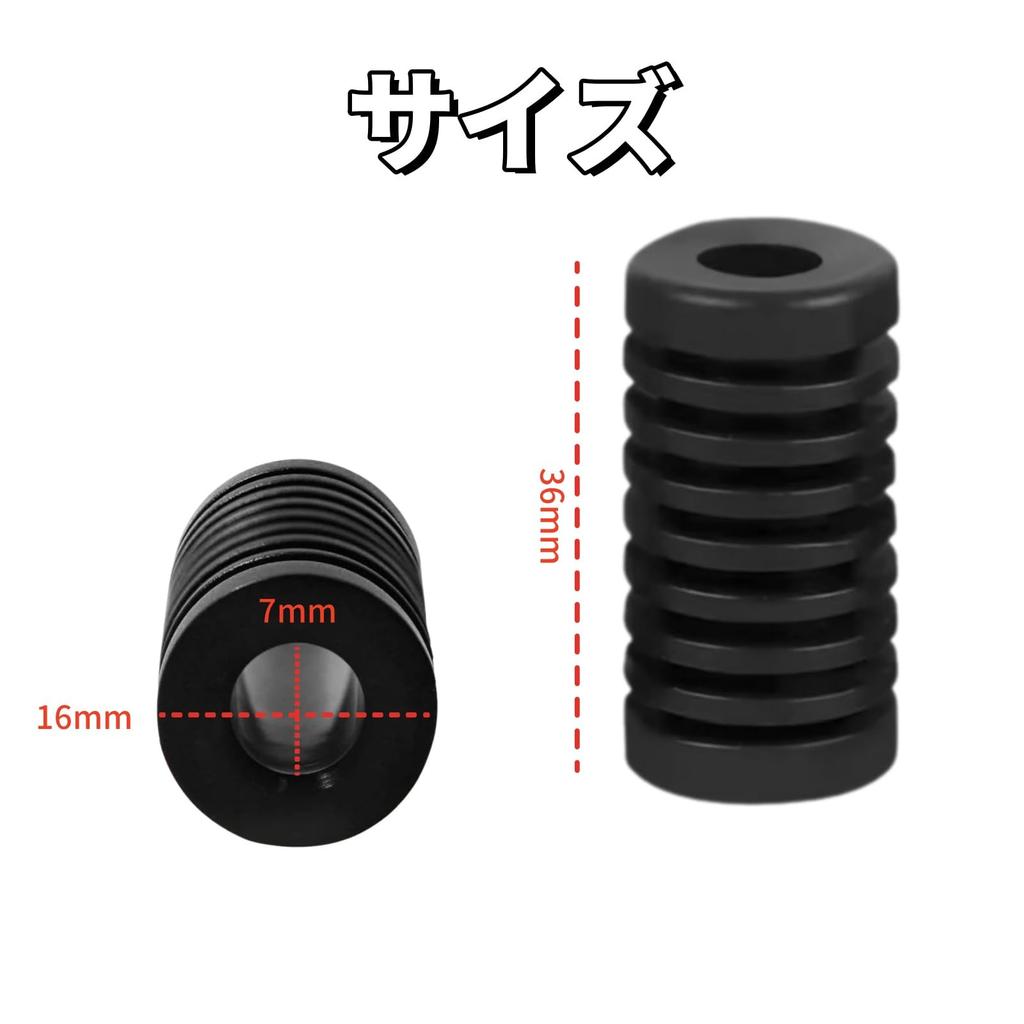 Bike Parts Change Rubber, Bike Wear-resistant, Shoe Protection, Anti-Slip, Installation, Set of 2