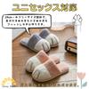 Sunny Glow Cat Claw Room Terry Stylish Cat Slippers Slippers, Indoor, Unisex, Shoes, Cloth, Washable, Quiet, Non-Slip, Fluffy, (Pink)