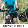 Fietsaccessoires – Fietsbellen