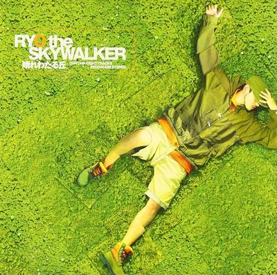 Μουσικά άλμπουμ