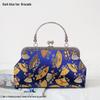 Short Style Handbag Material Kit - Handmade, Multiple Styles, Square Clasp Bag, Includes 20 Needles