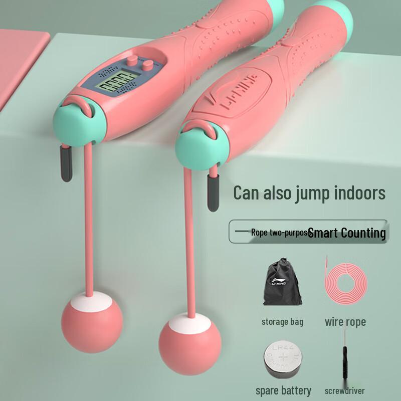 Li-Ning Cordless Counting Jump Rope