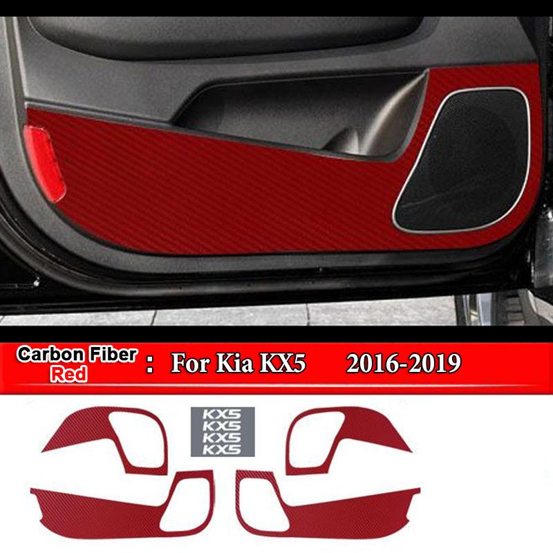For Kia Sportage K2 K3 K4 KX3 K5 KX5 KX7 Car Inner Door Anti Kick Pad Carbon Fiber Patterned Pad Stickers Protective Accessories