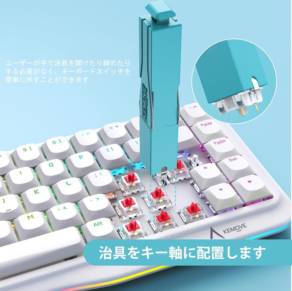 KEMOVE P10 Keycap Keycap 304 Stainless Key Switch Type Grip Type Blue Remover, 2-in-1 Remover, Steel, & -