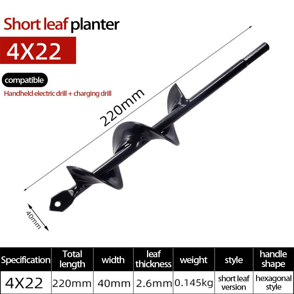 Spiral Rod Hand Drill for Planting Seeds, Flowers, Vegetables, In Greenhouse with Electric Drill and Flashlight.