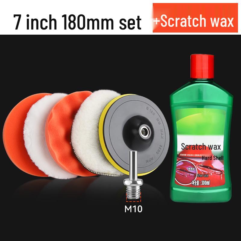 Electric Car Polisher Kit: Drill Attachment, Self-Adhesive Sponge, Wool Ball, Polishing Disc for Scratch Removal.