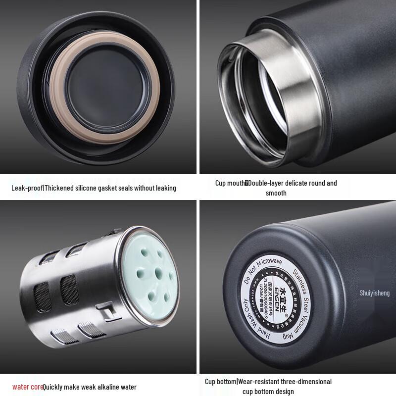Shuiyisheng 316 Stainless Steel Health Thermos