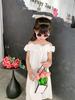 2023 Summer Off-Shoulder Mother-Daughter Suspender Beach Dress