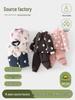 Baby Unisex Cotton Two-Piece Set: Padded Warm Autumn/Winter Home Wear with Pants