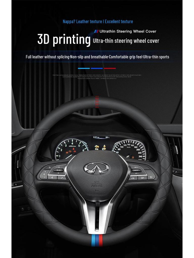 Infiniti Q50L, QX50, Q50, Q70, G Series Steering Wheel Cover - Genuine Leather Sports Design