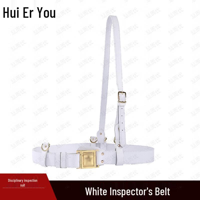 Security Patrol & Inspection Duty Gear