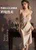 French Sexy Long Dress Nightdress Pajamas Women's Summer Ice Silk Hanging Skirt Spring and Autumn Lace Loungewear Dress