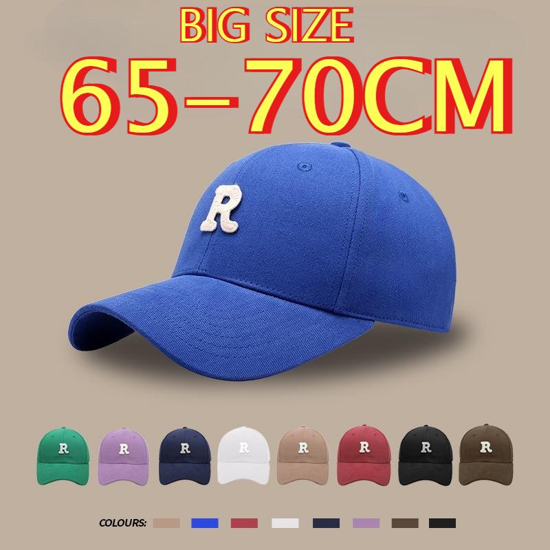 Big Head Baseball Cap For Men Cotton Outdoor Sport Snap Back Cap Dad Hats R Lette Large Size Deepen Trucker Cap 60-65Cm 65-70Cm