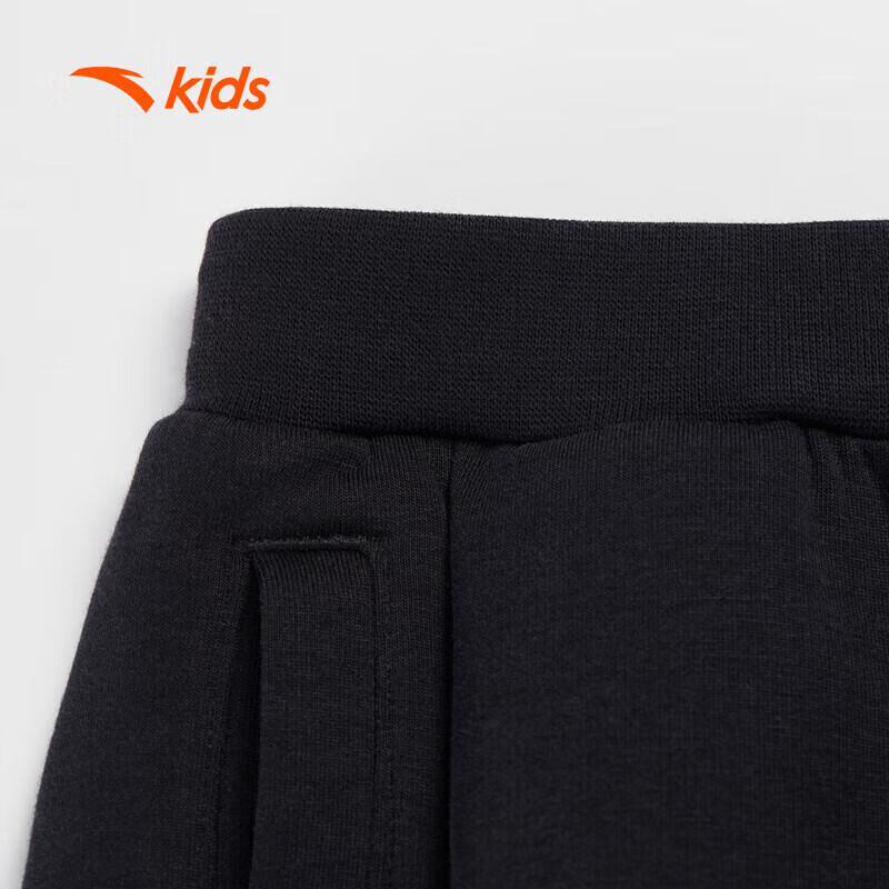 Anta Kids Girls' Anti-Mite Knit Sports Pants