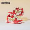 Mark Fairwhale Ultra-Light Unisex Kids' Shoes - China Red, Spring/Autumn Collection, Hot Selling 2025