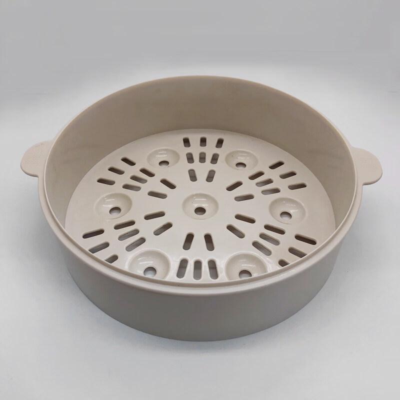 ZISIZ Universal Ceramic Steamer Basket