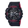 Casio Watch G-Shock GA-110HR-1A Men's Overseas Model [Parallel Import]