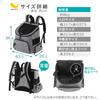 Bon Furniture Pet Carrier Backpack for Small Dogs and with Lockable Double and with Perfect for Hospital and Black Cats, Top-Opening, Foldable,
