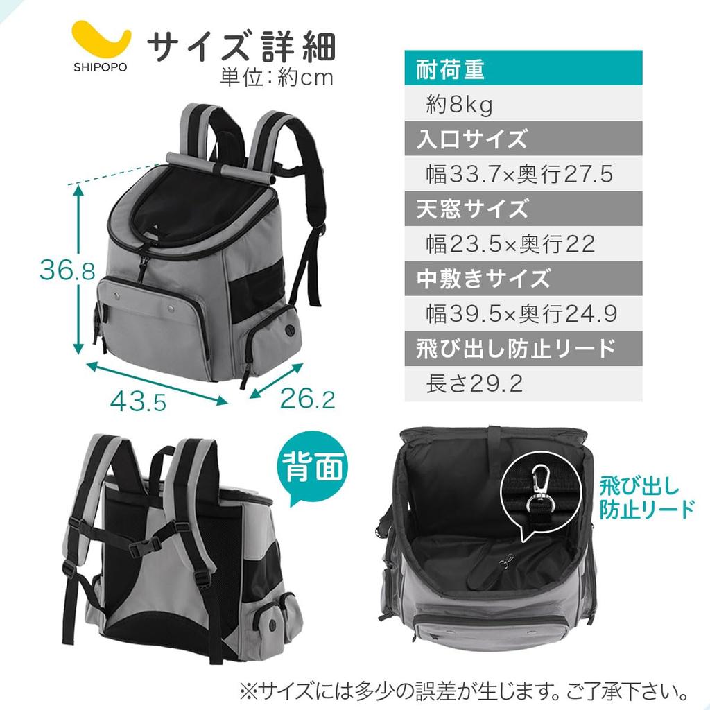 Bon Furniture Pet Carrier Backpack for Small Dogs and with Lockable Double and with Perfect for Hospital and Black Cats, Top-Opening, Foldable,