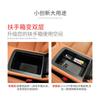 For Leapmotor C10 C16 Car Central Control Armrest Box Storage Box Car Center Lower Storage Box Modification Interior Accessories