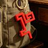 Keychain Pendant Spring Festival Gala Mascot Chinese Style Pattern Key Chain Auspicious Souvenir Pendant
