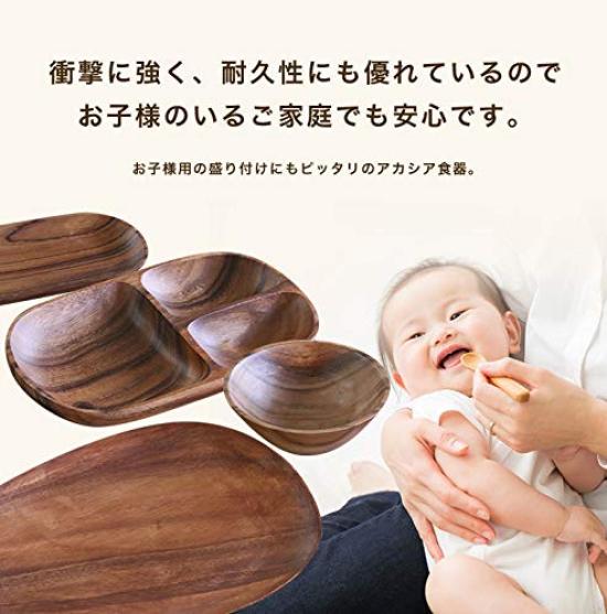 Acacia Tableware One Plate of Dish Divider Wooden Tableware Stylish Plate Acacia Wooden Tableware Wooden Plate Scandinavian Cafe Natural Rectangle