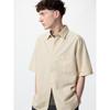 Uniqlo Japan Cotton Linen Shirt