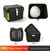 Universal Detachable Motorcycle Tail Box - Large Capacity, Waterproof Rear Trunk for Bikes