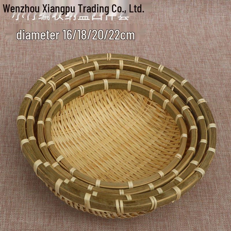 Bamboo Woven Winnowing Basket for Steamed Buns, Rice, Vegetables, and Fruits