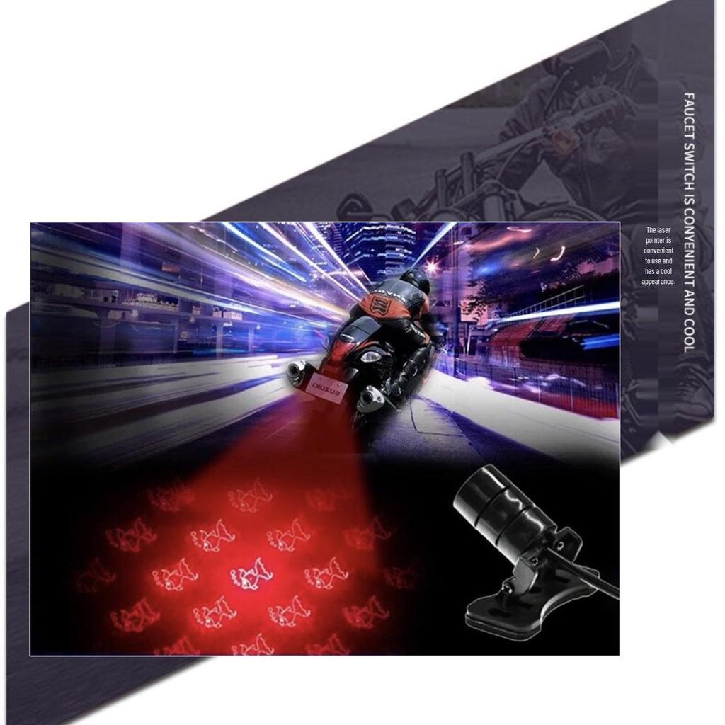 Car and Motorcycle Laser Fog Brake Light: Anti-Collision Rear Warning and Taillight