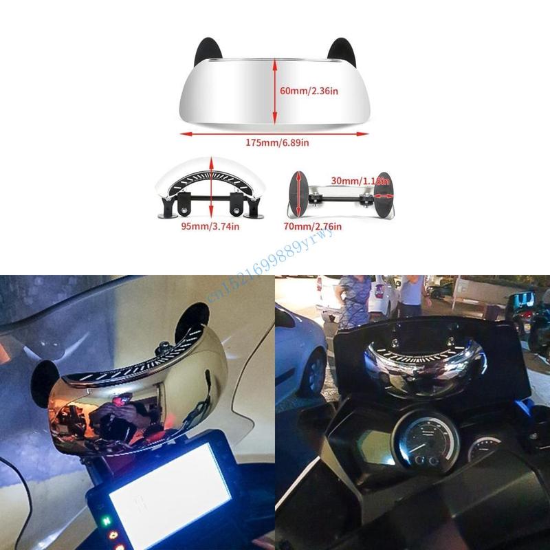 Motorcycle Full View No Blind Area Reversing Safetys Auxiliary Rear Views Mirror 6XDB