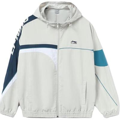 Li Ning Sports Trend Series Loose Comfortable Zip Hoodie Men Hoodies Antarctic-Gray YFDU233-1