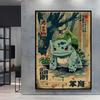 Print on Canvas  Gengar Classic Anime Posters Cartoon Character Picture HD Printing Retro Style Home Living Room Decor